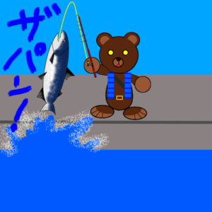 釣り用語集「ゴボウ抜き」