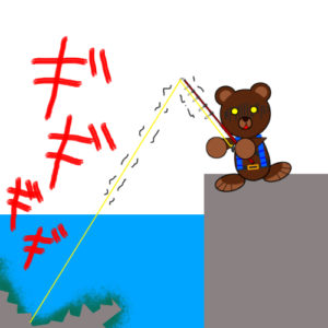 釣り用語集「根掛かり」