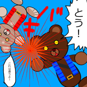 釣り用語集「タックル」